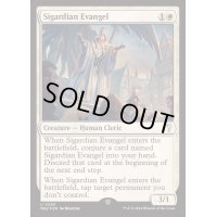 (FOIL)シガルダ教の福音者/Sigardian Evangel《英語》【Reprint Cards(Mystery Booster2)】