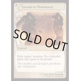 (FOIL)剣を鍬に/Swords to Plowshares《英語》【Reprint Cards(Mystery Booster2)】