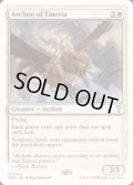 [EX+]エメリアのアルコン/Archon of Emeria《英語》【Reprint Cards(Mystery Booster2)】