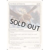 [EX+]エメリアのアルコン/Archon of Emeria《英語》【Reprint Cards(Mystery Booster2)】
