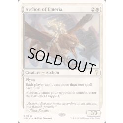 画像1: [EX+]エメリアのアルコン/Archon of Emeria《英語》【Reprint Cards(Mystery Booster2)】