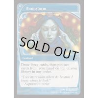 [EX+](FOIL)渦まく知識/Brainstorm《英語》【Reprint Cards(Mystery Booster2)】