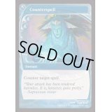 (FOIL)対抗呪文/Counterspell《英語》【Reprint Cards(Mystery Booster2)】