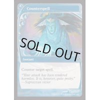 対抗呪文/Counterspell《英語》【Reprint Cards(Mystery Booster2)】