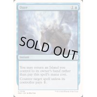 [EX+]目くらまし/Daze《英語》【Reprint Cards(Mystery Booster2)】
