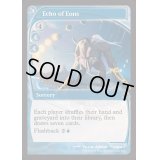[EX+](FOIL)永劫のこだま/Echo of Eons《英語》【Reprint Cards(Mystery Booster2)】
