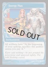 (FOIL)魔力流出/Energy Flux《英語》【Reprint Cards(Mystery Booster2)】