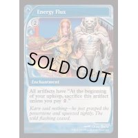 (FOIL)魔力流出/Energy Flux《英語》【Reprint Cards(Mystery Booster2)】