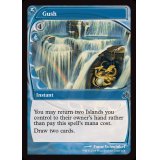 [EX+]噴出/Gush《英語》【Reprint Cards(Mystery Booster2)】