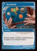 [EX+]ごまかし/Hoodwink《英語》【Reprint Cards(Mystery Booster2)】