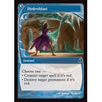 [EX+]水流破/Hydroblast《英語》【Reprint Cards(Mystery Booster2)】