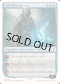 [EX+]ジェイス・ベレレン/Jace Beleren《英語》【Reprint Cards(Mystery Booster2)】