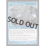 (FOIL)精神壊しの罠/Mindbreak Trap《英語》【Reprint Cards(Mystery Booster2)】