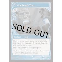[EX]精神壊しの罠/Mindbreak Trap《英語》【Reprint Cards(Mystery Booster2)】