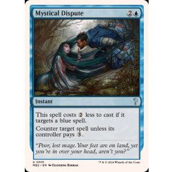 画像1: [EX+]神秘の論争/Mystical Dispute《英語》【Reprint Cards(Mystery Booster2)】