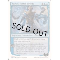 [EX+]覆いを割く者、ナーセット/Narset, Parter of Veils《英語》【Reprint Cards(Mystery Booster2)】