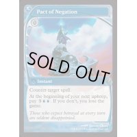 [EX+]否定の契約/Pact of Negation《英語》【Reprint Cards(Mystery Booster2)】