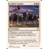 聖戦士の進軍/Cathars' Crusade《英語》【Reprint Cards(Mystery Booster2)】
