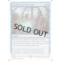 画像1: [EX+]逆説的な結果/Paradoxical Outcome《英語》【Reprint Cards(Mystery Booster2)】
