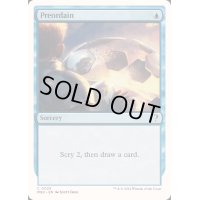 [EX+]定業/Preordain《英語》【Reprint Cards(Mystery Booster2)】