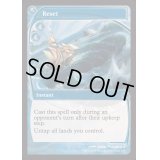 (FOIL)Reset《英語》【Reprint Cards(Mystery Booster2)】