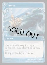 (FOIL)Reset《英語》【Reprint Cards(Mystery Booster2)】