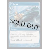 [EX+](FOIL)Reset《英語》【Reprint Cards(Mystery Booster2)】