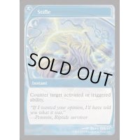[EX+](FOIL)もみ消し/Stifle《英語》【Reprint Cards(Mystery Booster2)】