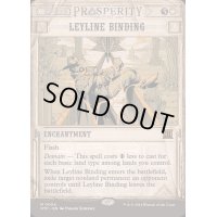 [EX](FOIL)(ショーケース枠)力線の束縛/Leyline Binding《英語》【OTP】