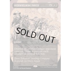 画像1: [EX+](テクスチャーFOIL)圧倒的武力/Overwhelming Forces《英語》【OTP】