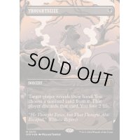 [EX+](テクスチャーFOIL)思考囲い/Thoughtseize《英語》【OTP】