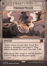 (FOIL)(ショーケース枠)思考囲い/Thoughtseize《英語》【OTP】