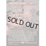 (テクスチャーFOIL)不屈の独創力/Indomitable Creativity《英語》【OTP】