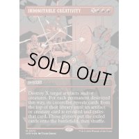 (テクスチャーFOIL)不屈の独創力/Indomitable Creativity《英語》【OTP】