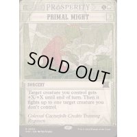 [EX+](ショーケース枠)原初の力/Primal Might《英語》【OTP】