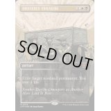 (テクスチャーFOIL)苦渋の破棄/Anguished Unmaking《英語》【OTP】