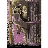 (テクスチャーFOIL)罪+罰/Crime+Punishment《英語》【OTP】