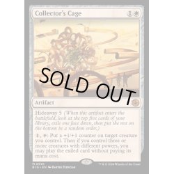 画像1: [EX+](FOIL)収集家の檻/Collector's Cage《英語》【BIG】