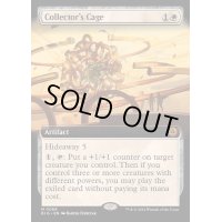 [EX+](FOIL)(フルアート)収集家の檻/Collector's Cage《英語》【BIG】