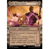 (ショーケース枠)オルテカの現象織り/Oltec Matterweaver《英語》【BIG】