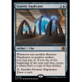 [EX]秘密の複製機/Esoteric Duplicator《英語》【BIG】