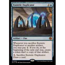 画像1: [EX]秘密の複製機/Esoteric Duplicator《英語》【BIG】