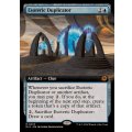 (フルアート)秘密の複製機/Esoteric Duplicator《英語》【BIG】