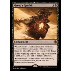 画像1: (FOIL)強欲の計略/Greed's Gambit《英語》【BIG】