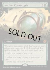 [EX](FOIL)(フルアート)古のヤギ角/Ancient Cornucopia《英語》【BIG】
