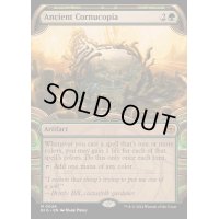 [EX](FOIL)(ショーケース枠)古のヤギ角/Ancient Cornucopia《英語》【BIG】