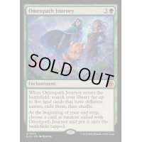 (FOIL)領界路への旅/Omenpath Journey《英語》【BIG】