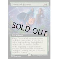 (FOIL)(フルアート)領界路への旅/Omenpath Journey《英語》【BIG】