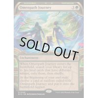 (FOIL)(ショーケース枠)領界路への旅/Omenpath Journey《英語》【BIG】