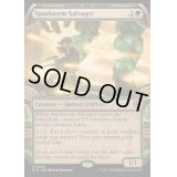 (FOIL)(ショーケース枠)砂嵐の回収者/Sandstorm Salvager《英語》【BIG】